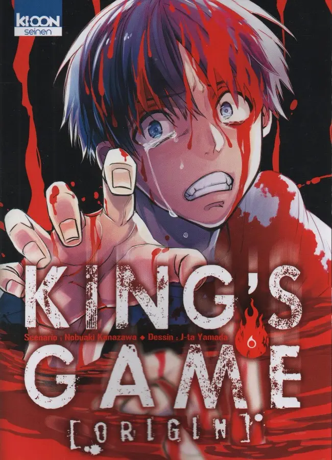 Tome 6