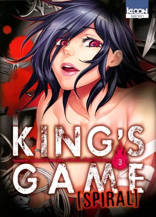 Volume 3
