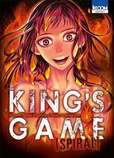 Volume 4