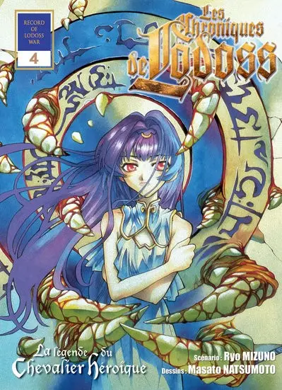 Volume 4