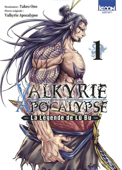 Volume 1