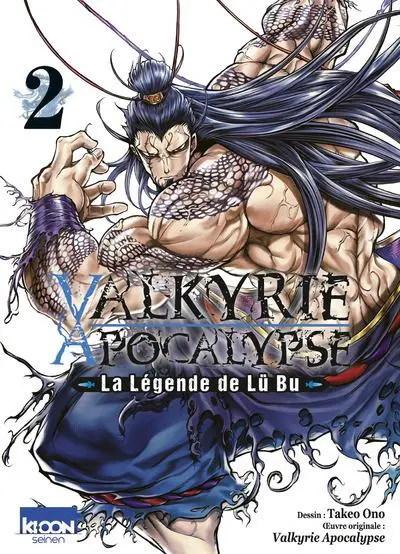 Volume 2