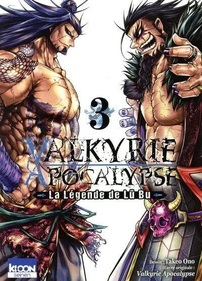 Volume 3