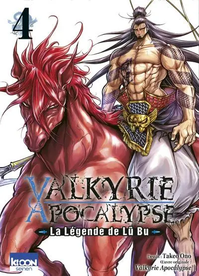 Volume 4
