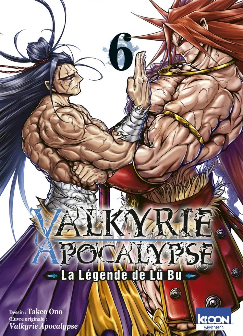 Volume 6