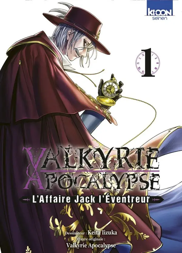 Volume 1