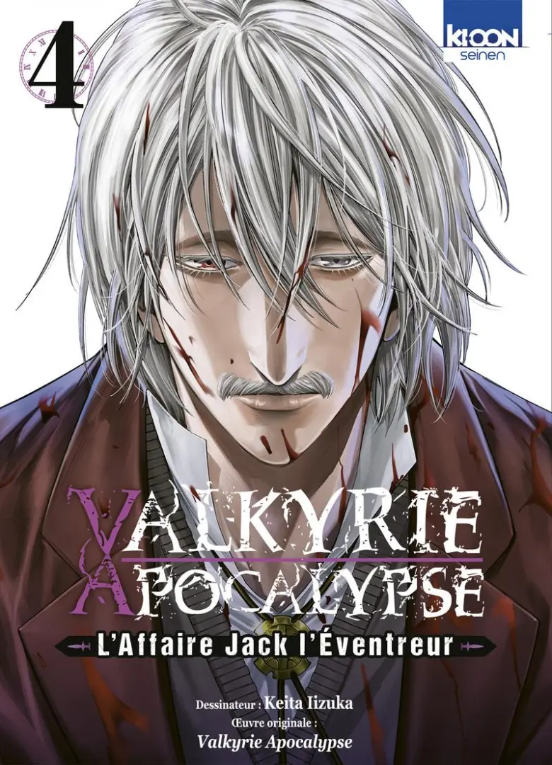 Volume 4