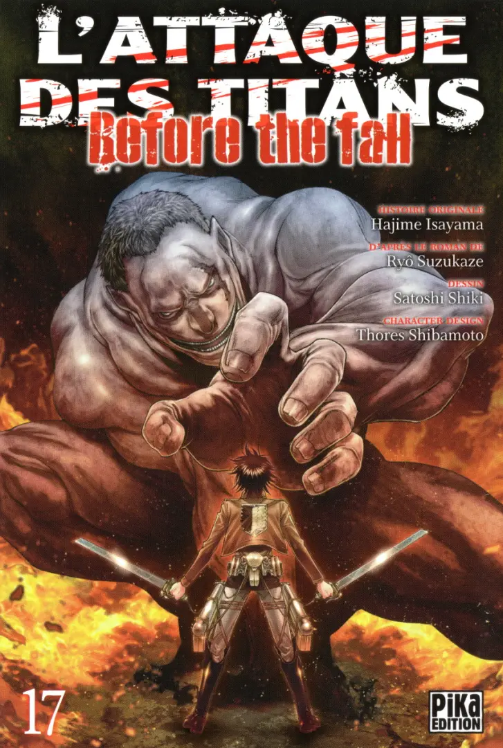 Tome 17