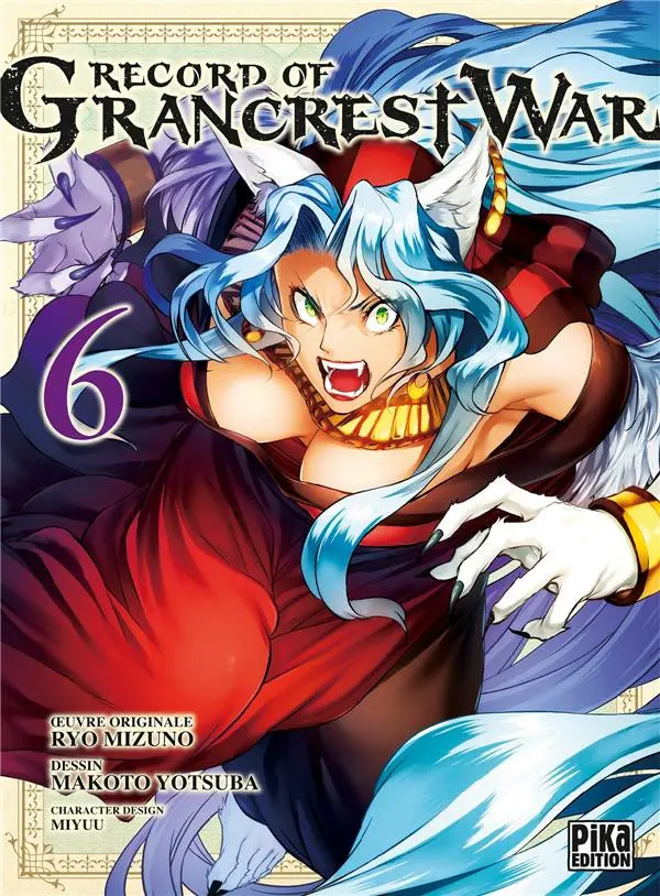 Tome 6