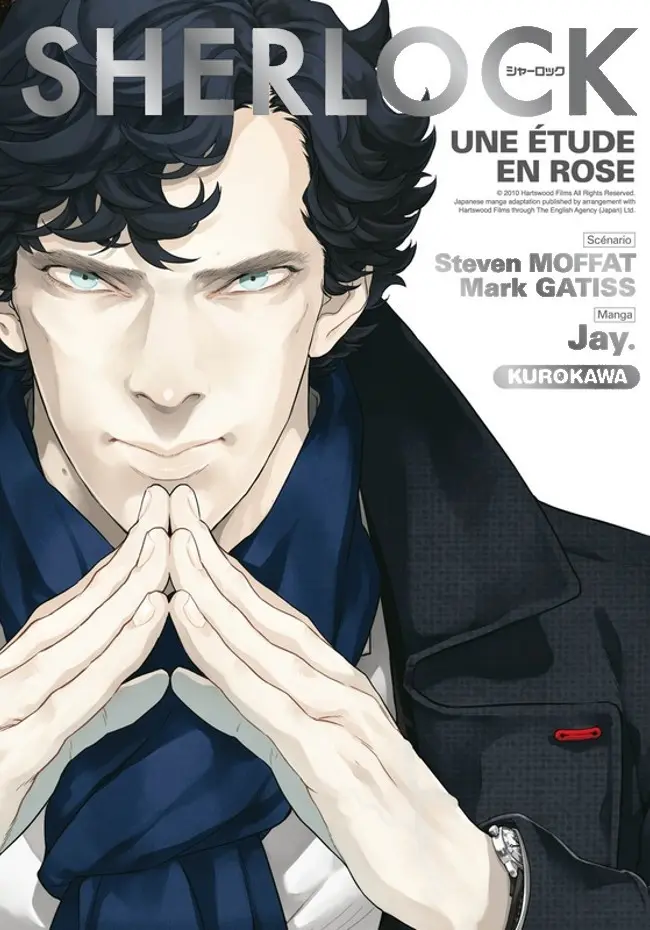 Tome 1  latón Un estudio de rosa