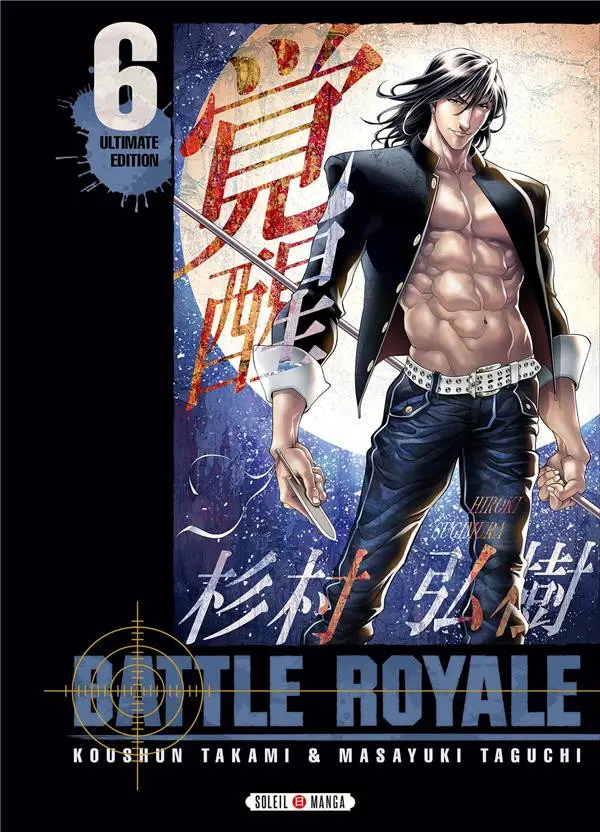Tome 6