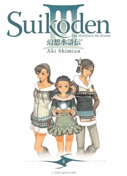 Tome 4