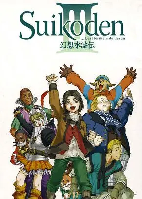 Tome 8