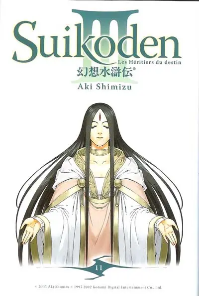 Volume 11