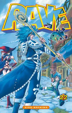 Tome 22