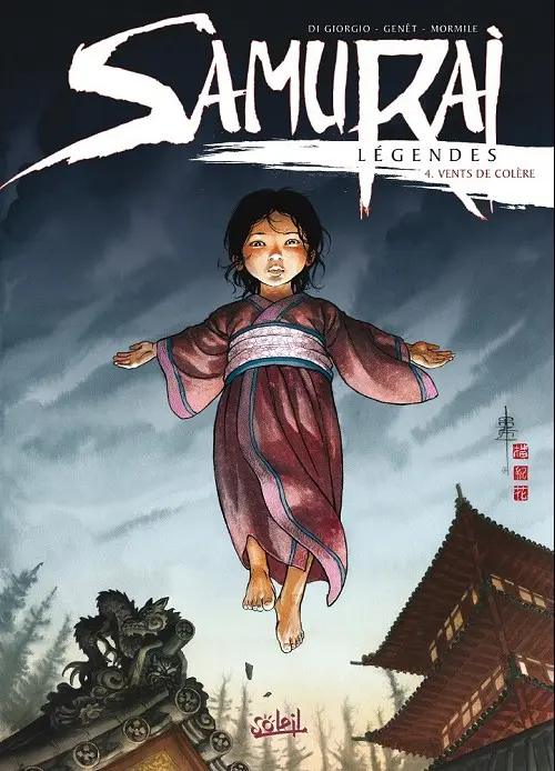 Tome 4  ¡Vientos de ira!