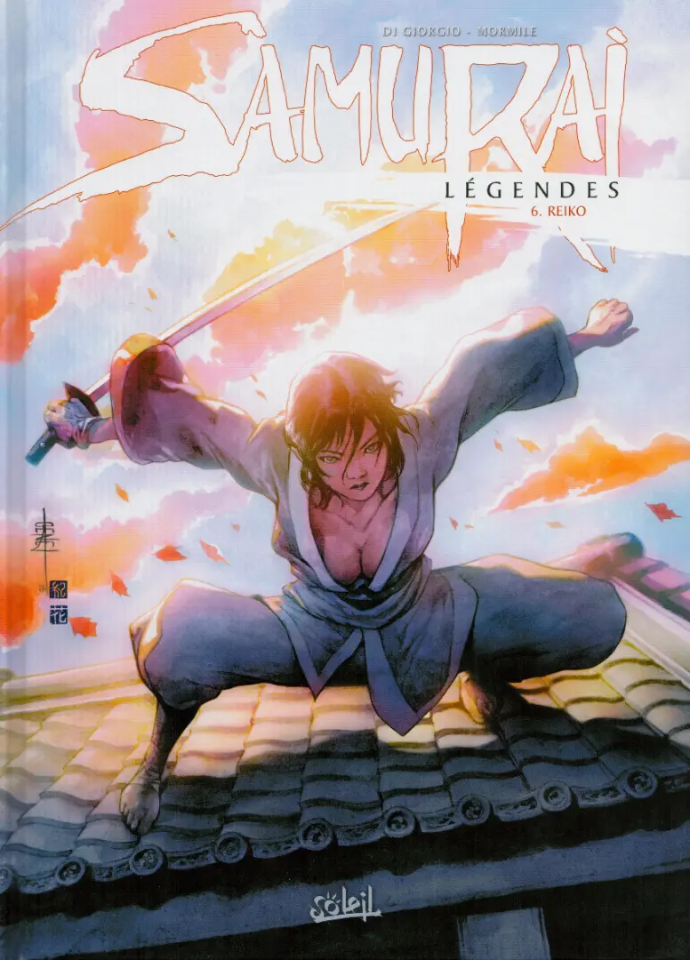 Tome 6  ladrón Reiko
