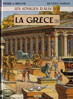 Volume 4 — Greece (1) (1997 edition)