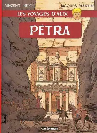 Volume 17 — Petra