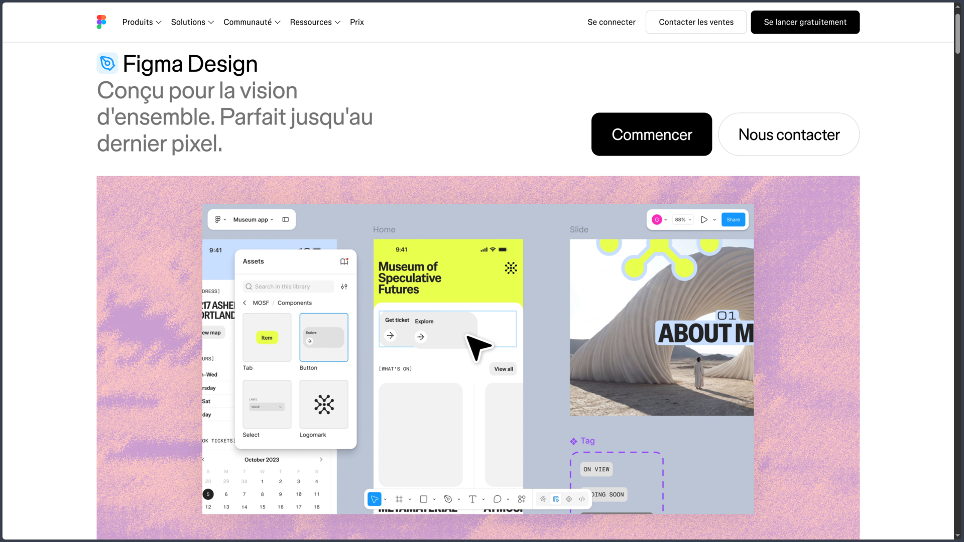 Figma screenshot