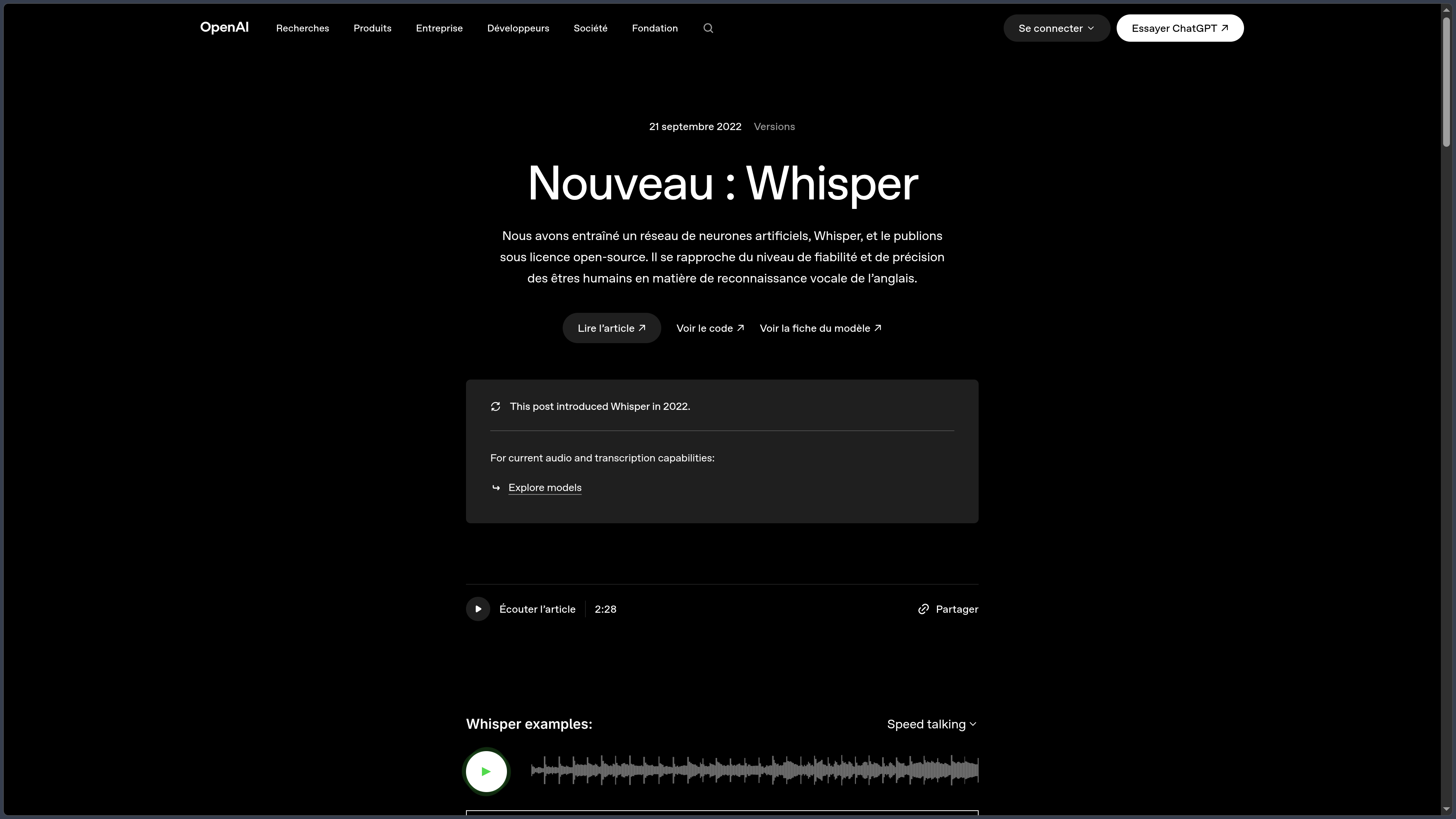 Whisper screenshot