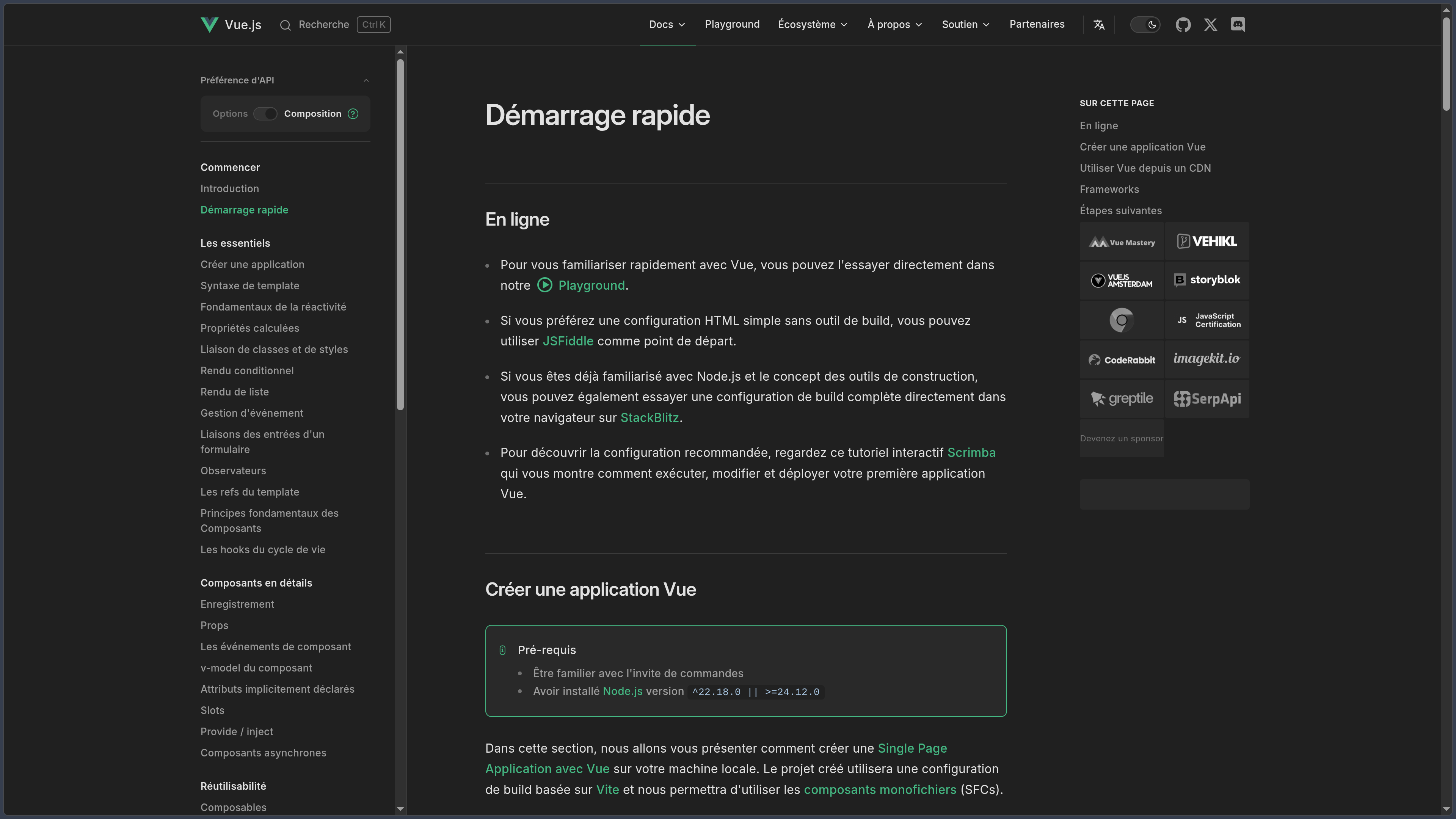 Vue.js screenshot