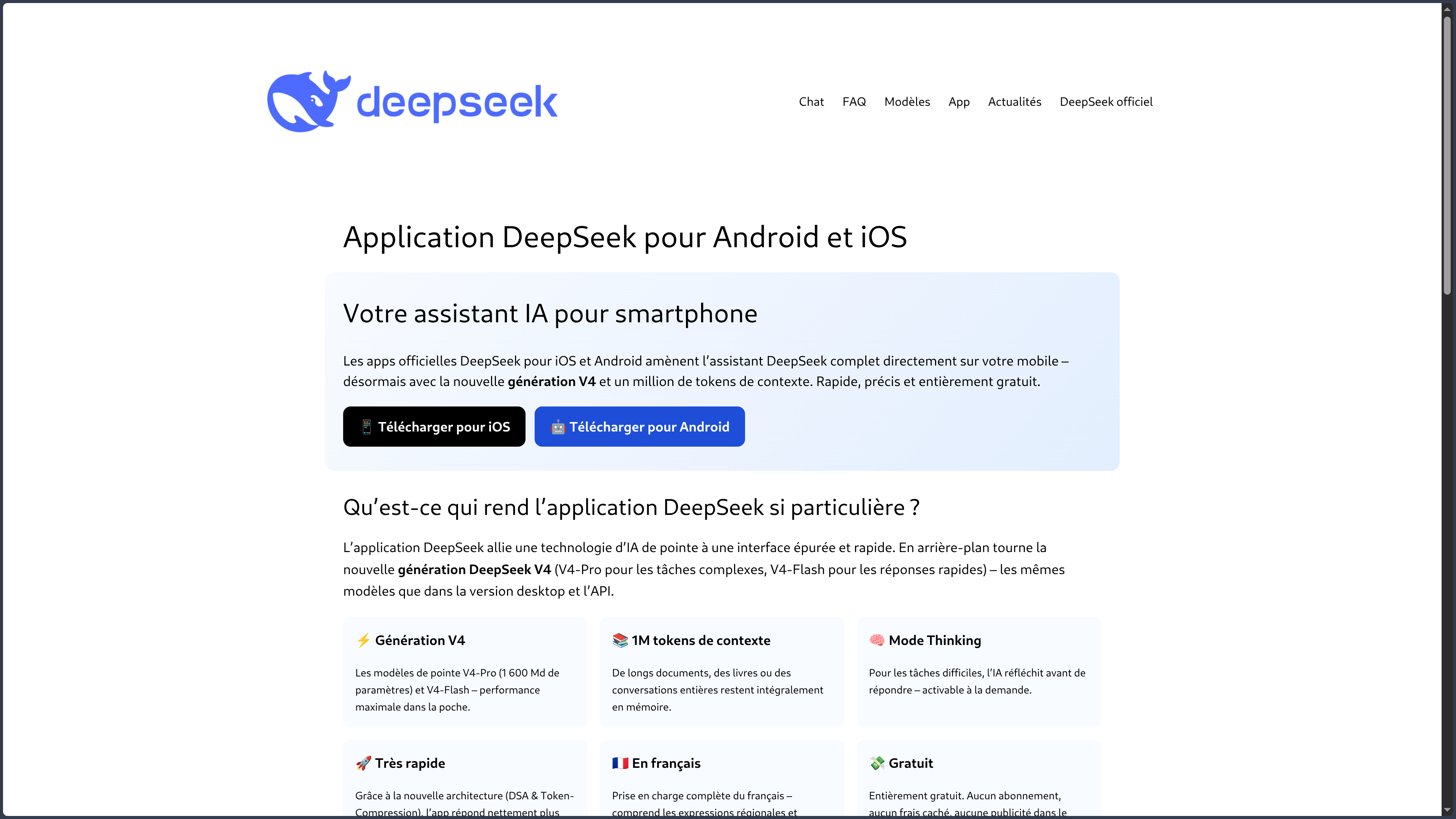 DeepSeek screenshot