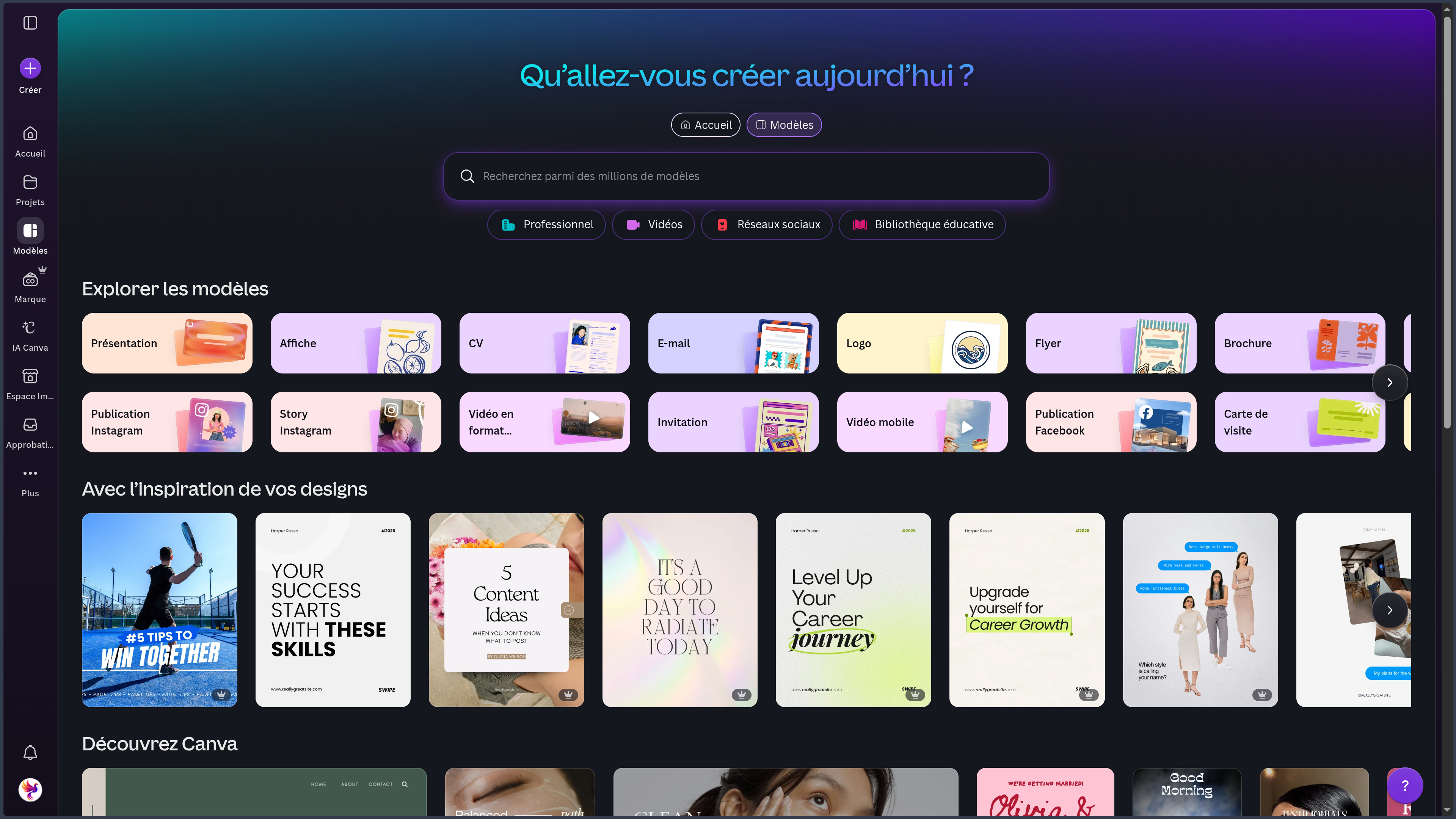 Canva screenshot