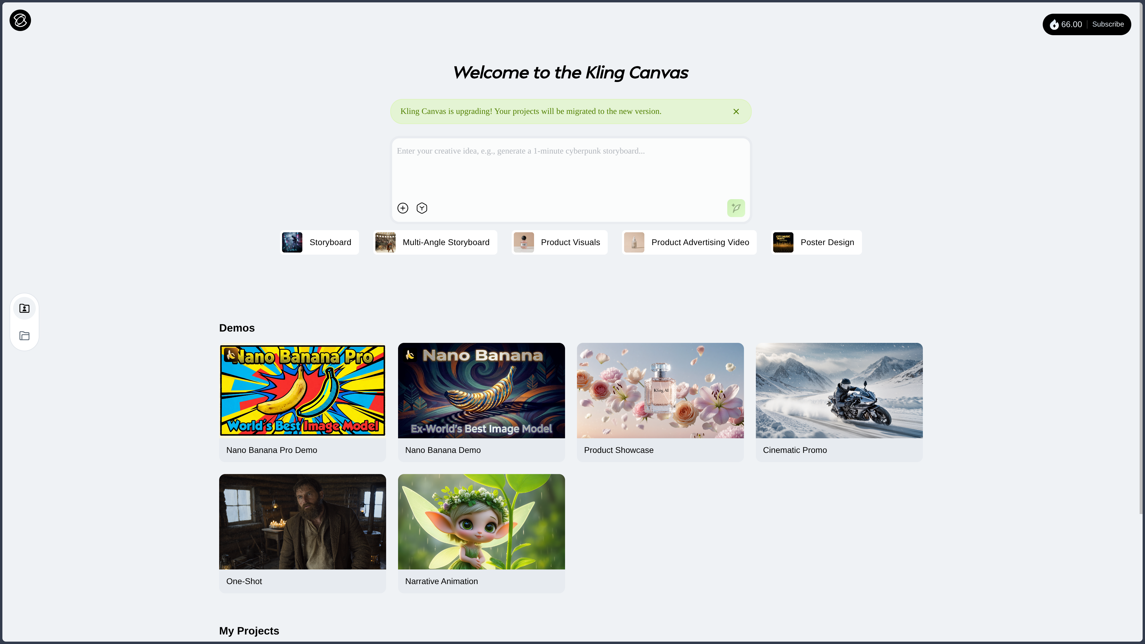 Kling AI screenshot