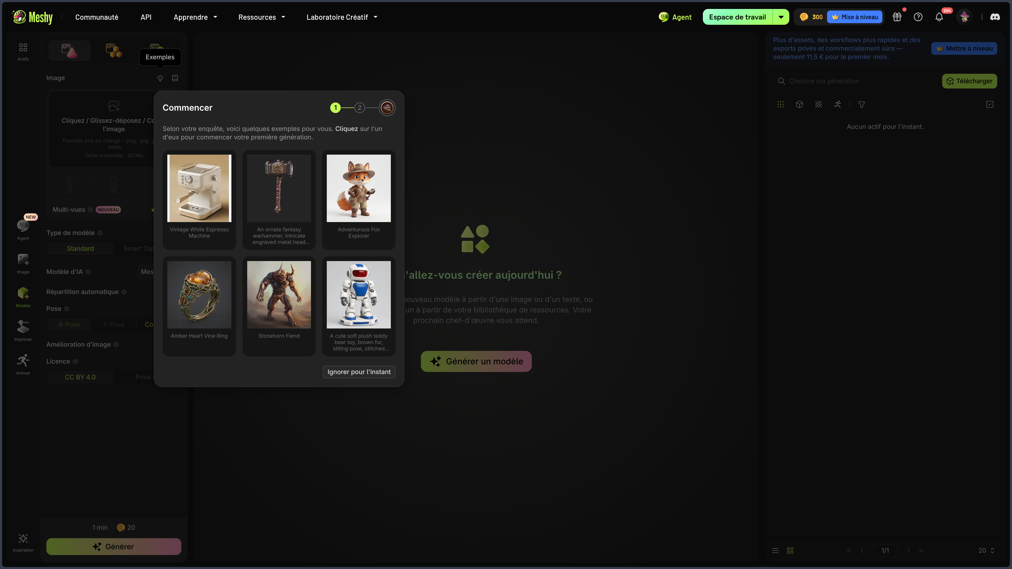Meshy screenshot