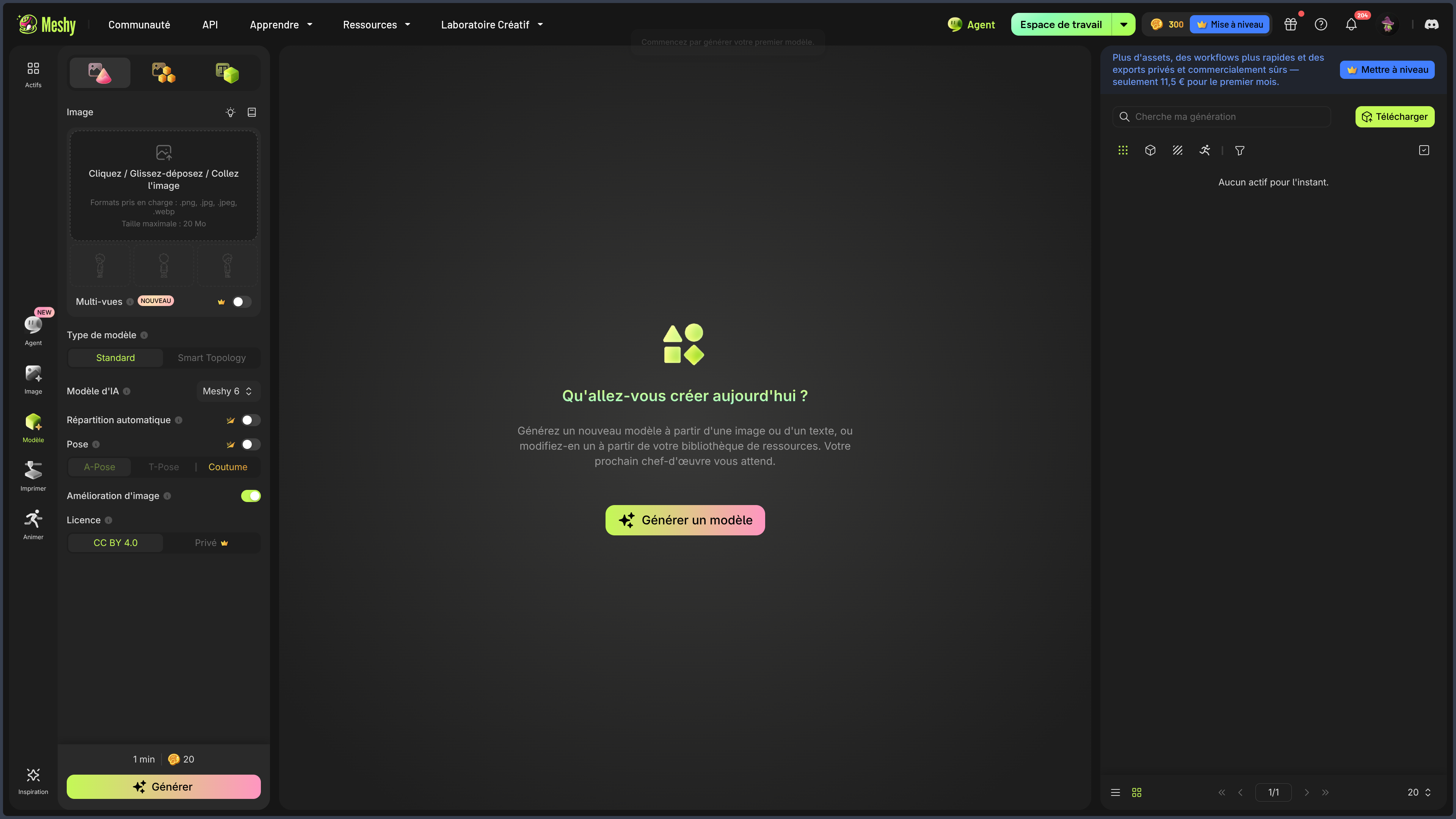 Meshy screenshot