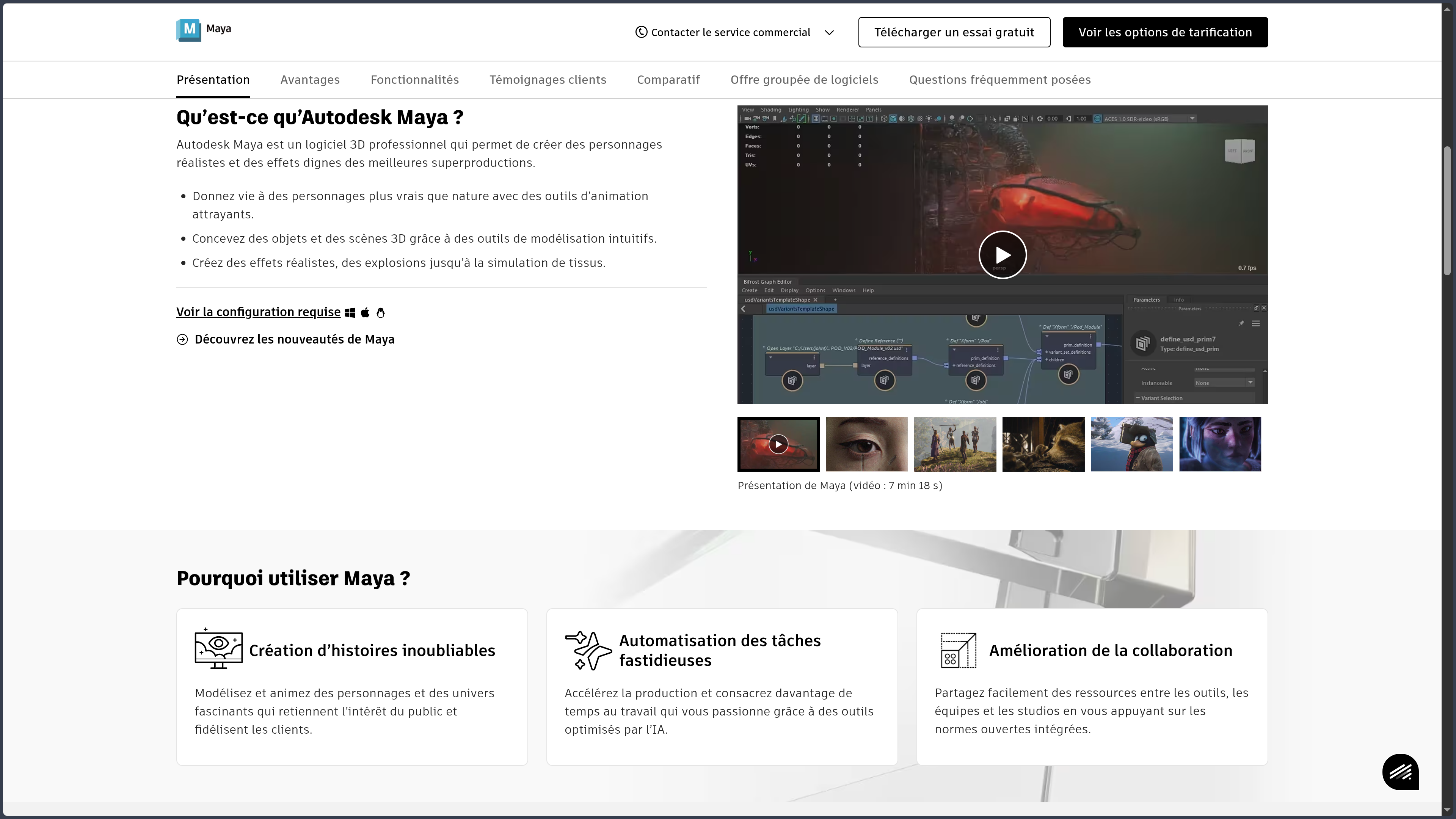 Autodesk Maya screenshot