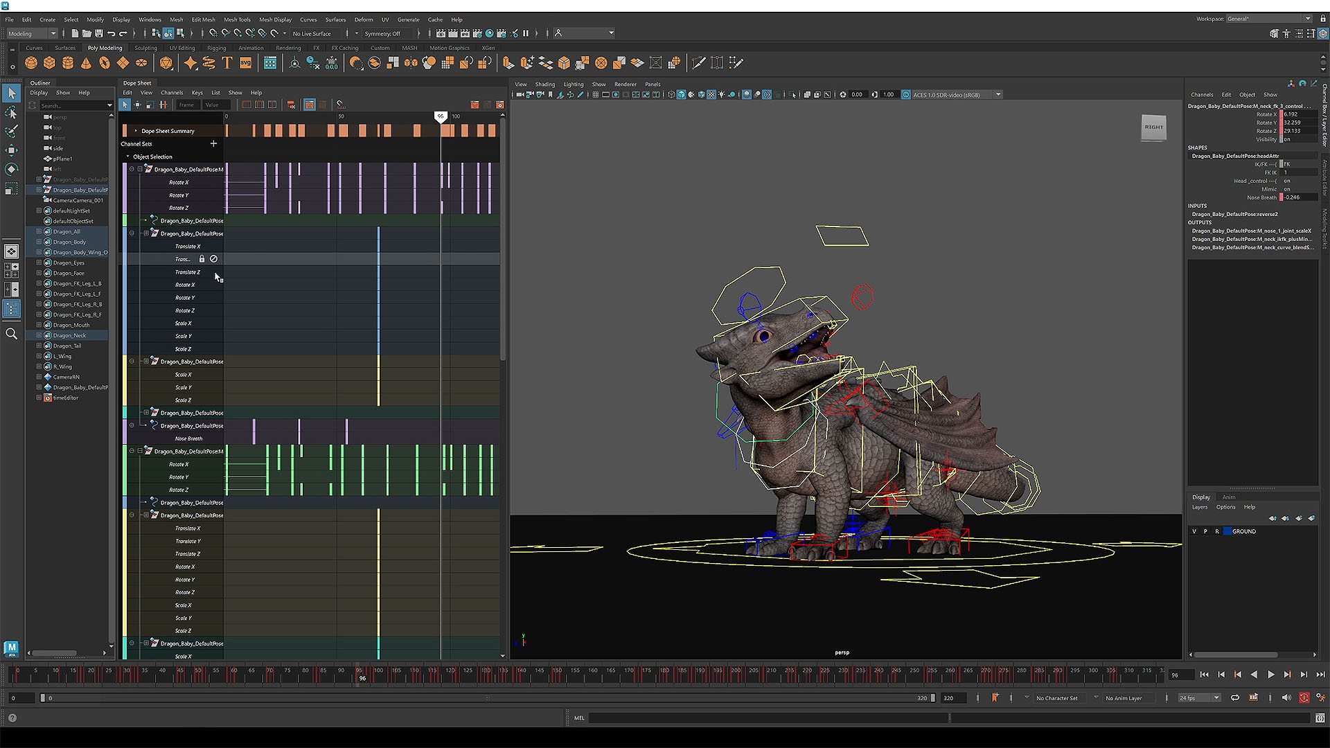 Autodesk Maya screenshot