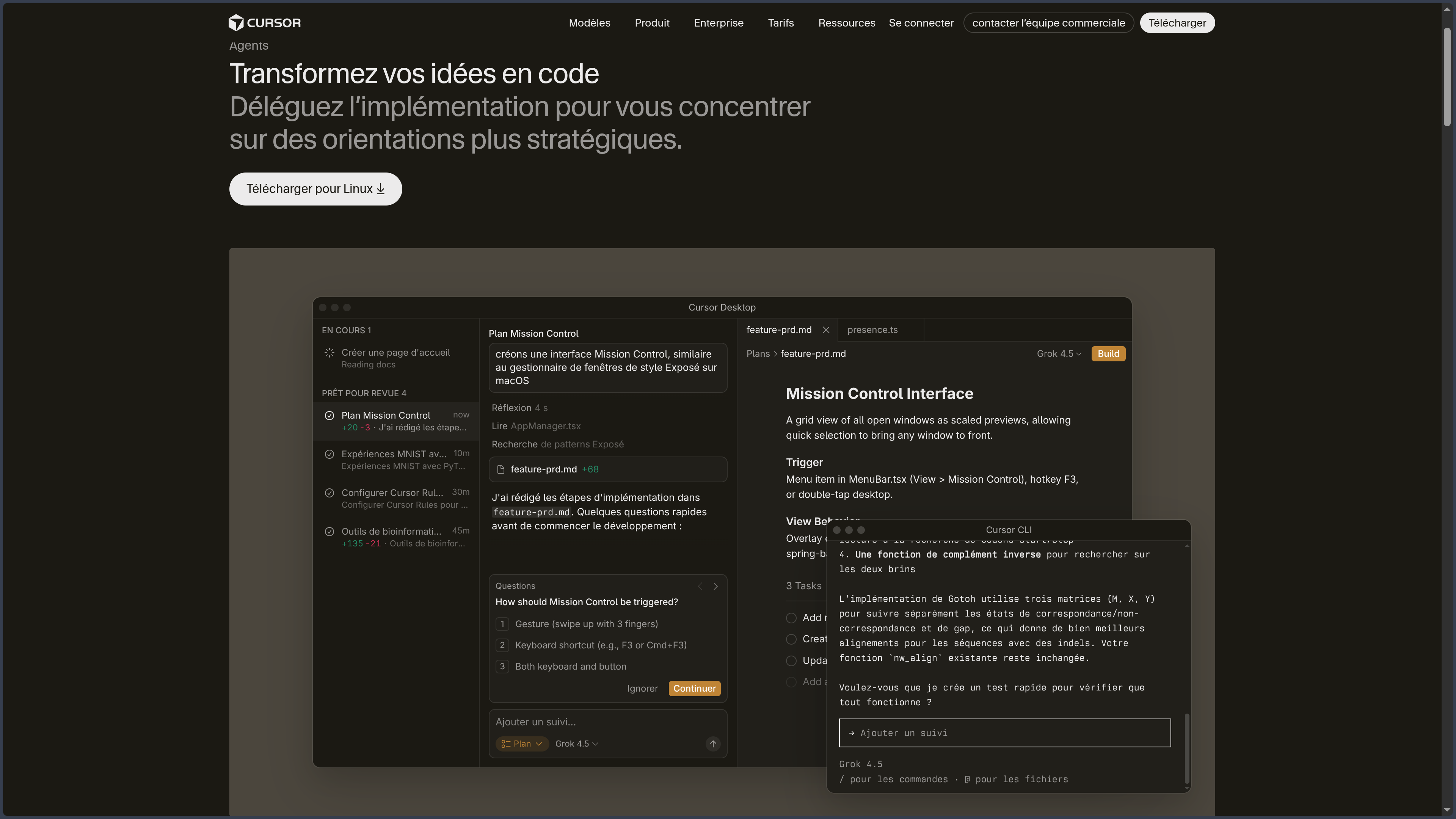 Cursor screenshot