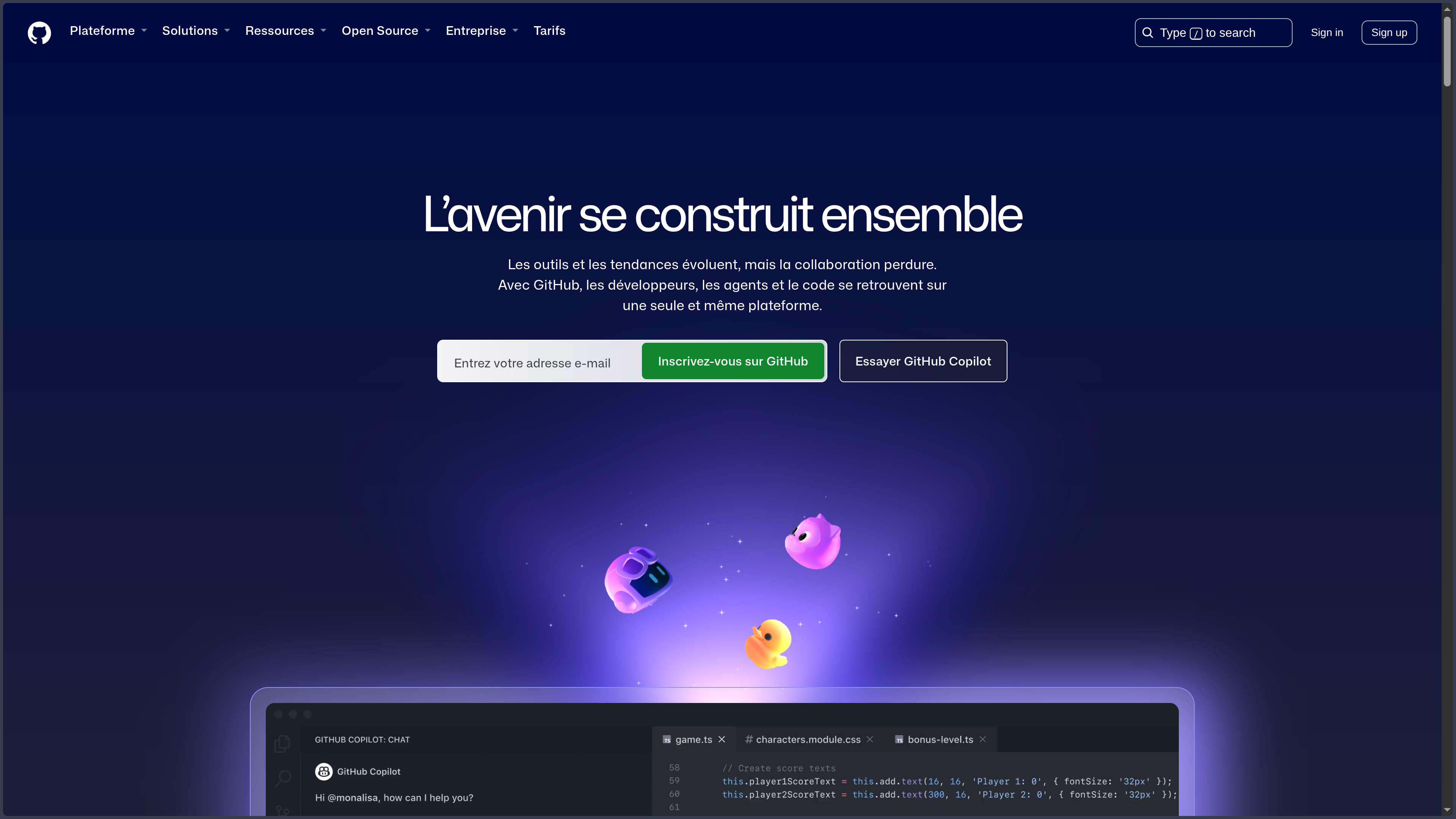GitHub screenshot