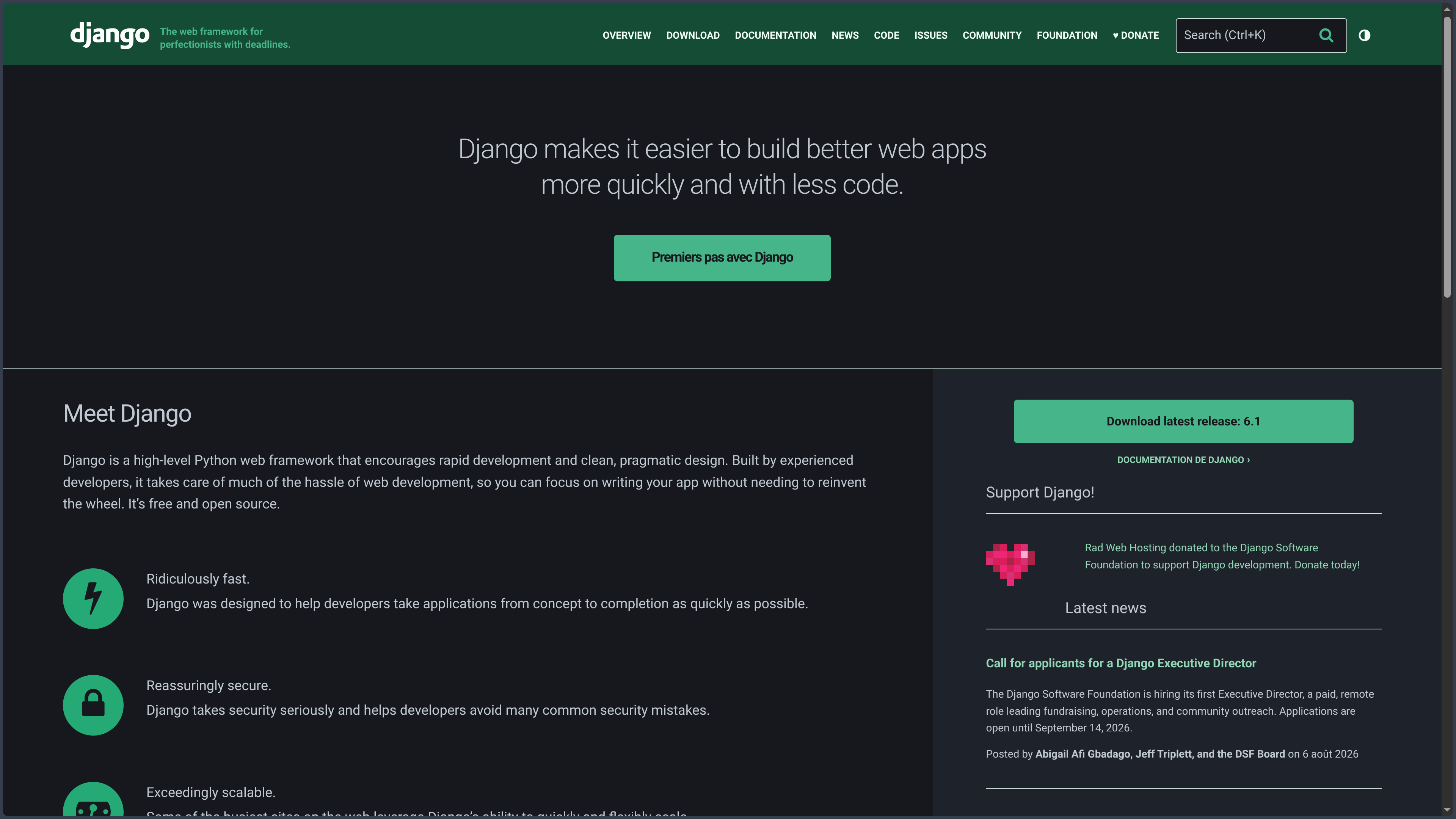 Django screenshot