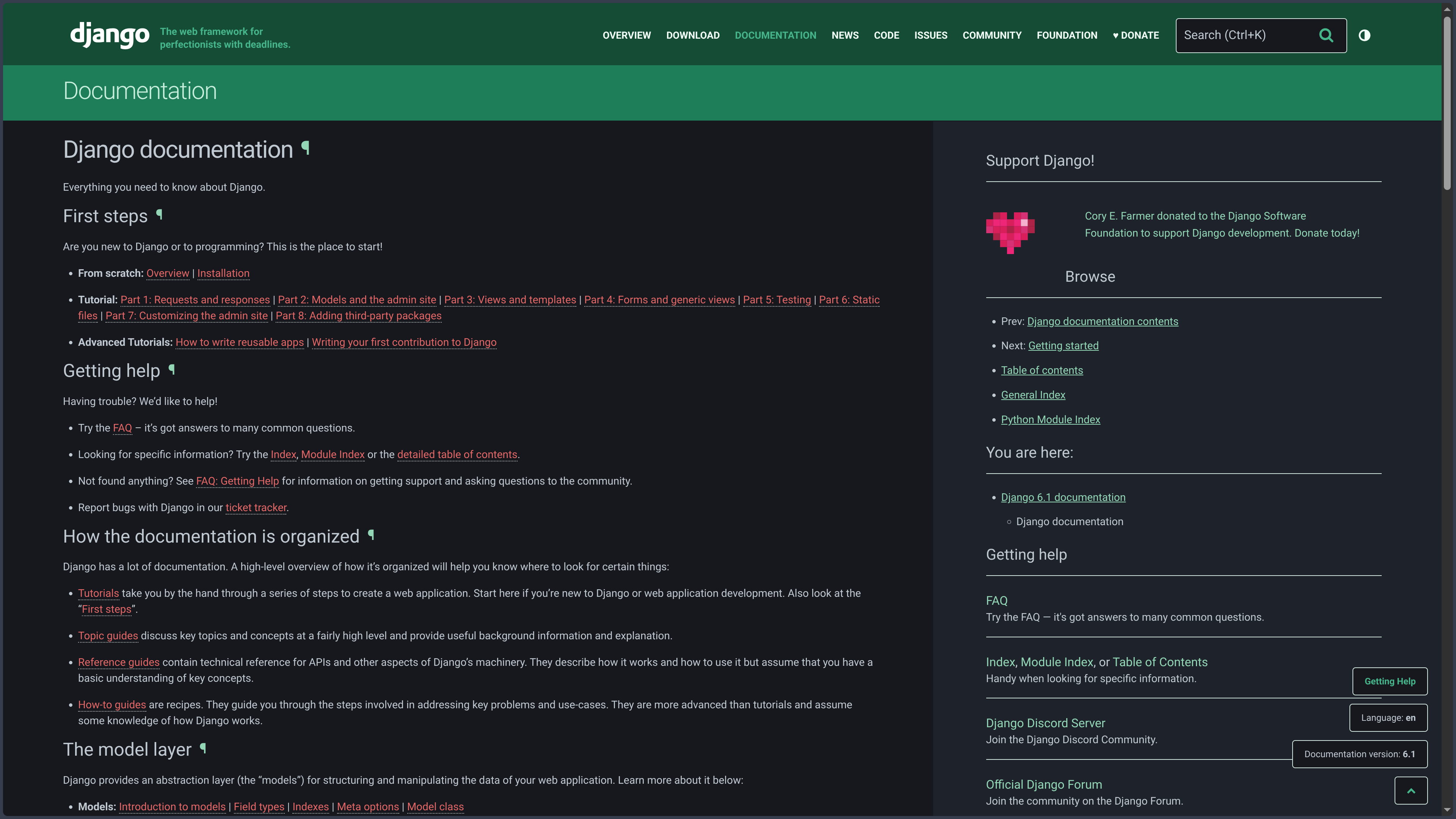 Django screenshot