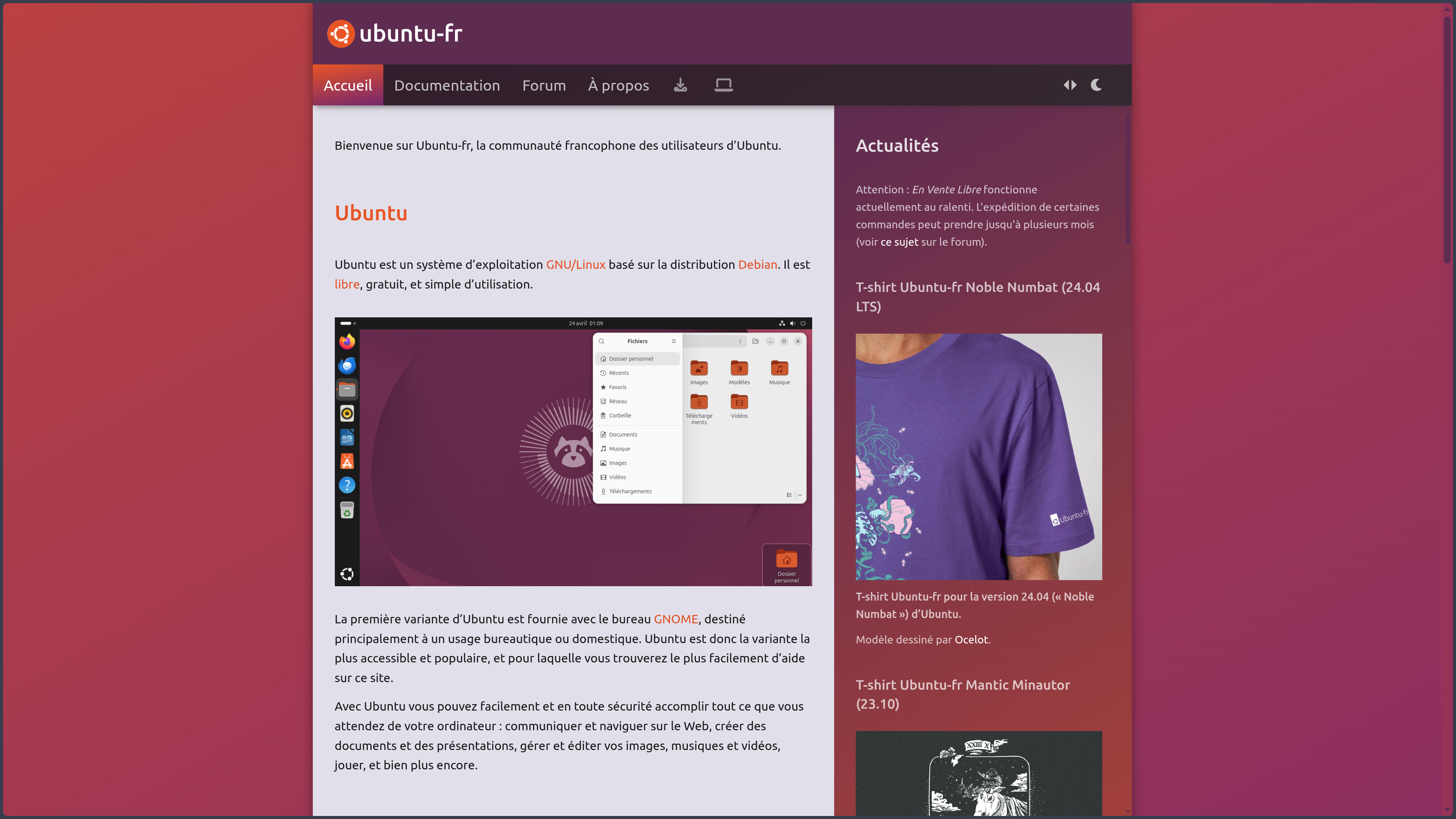 Ubuntu screenshot
