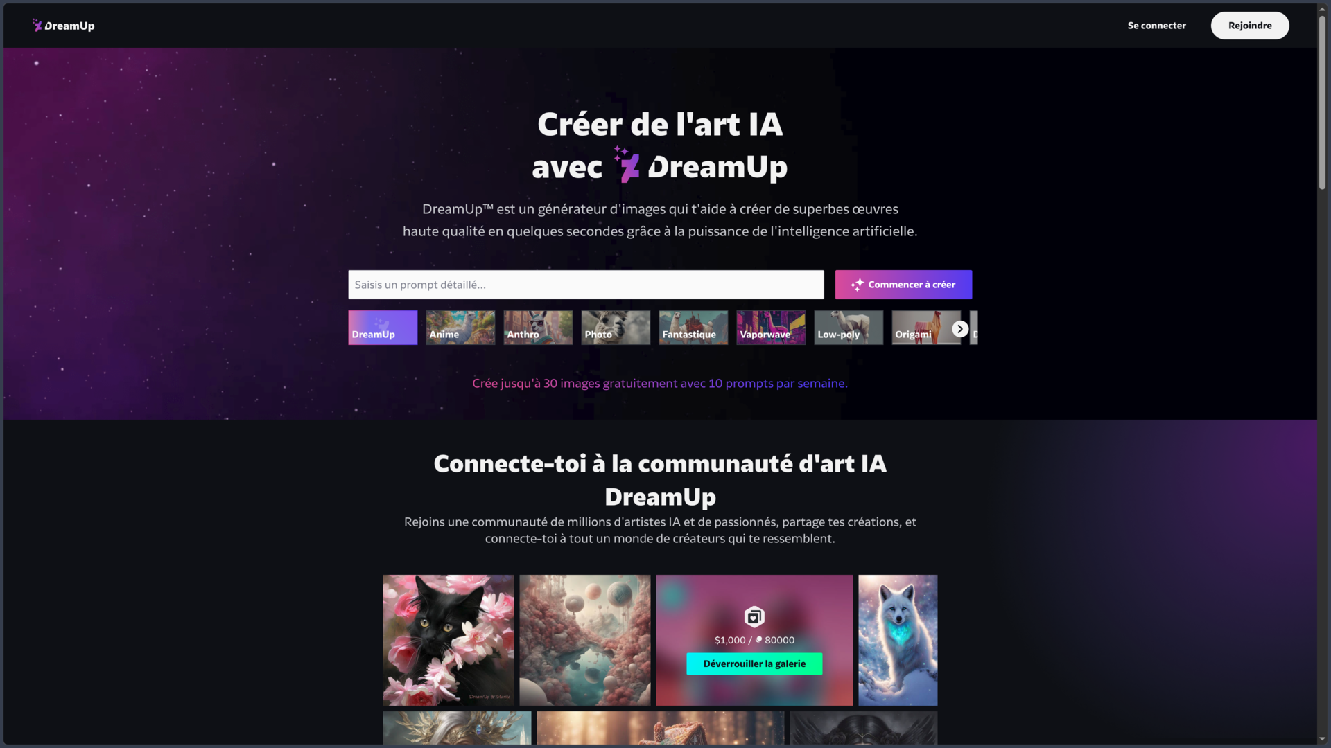 DeviantArt screenshot