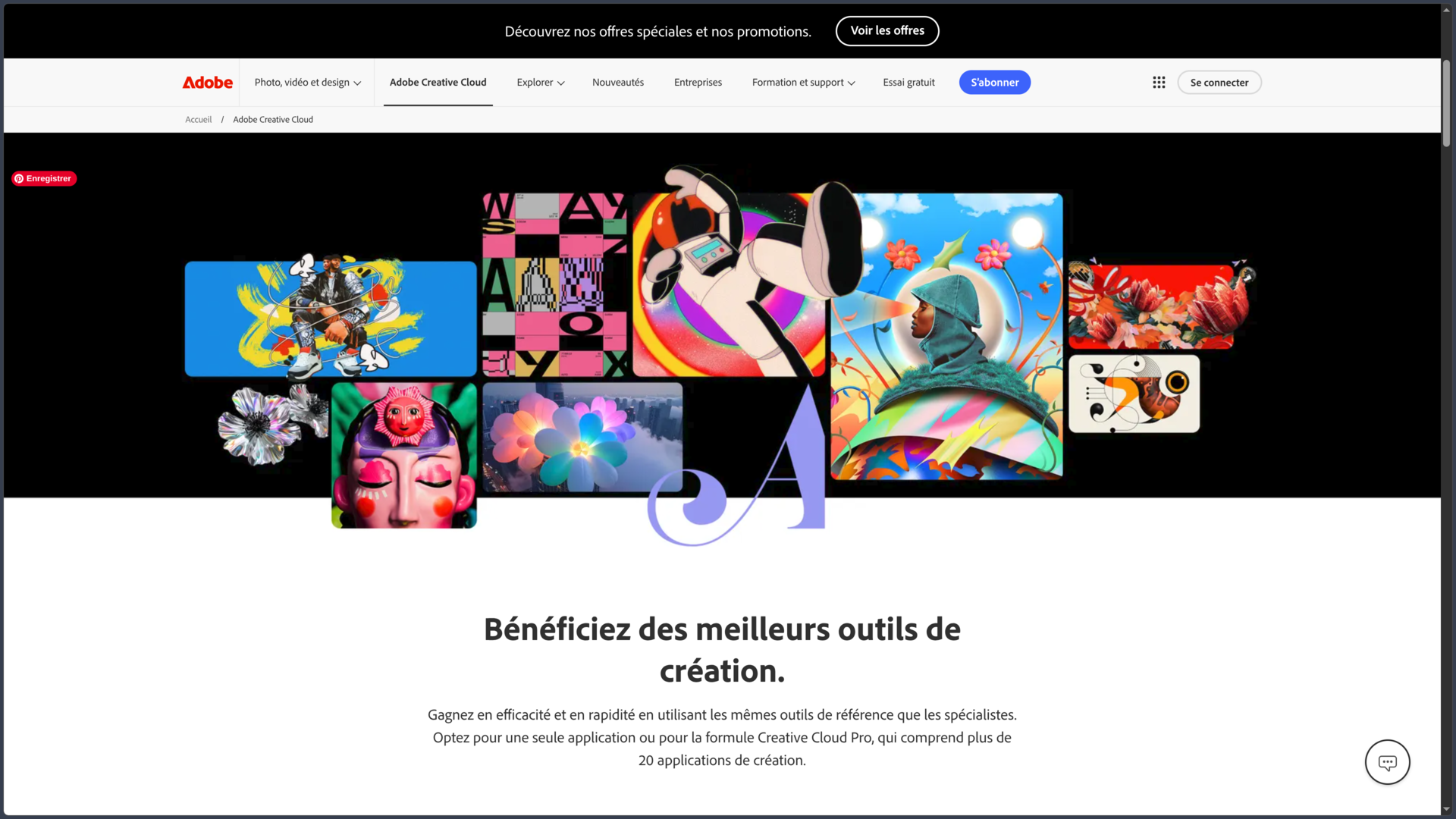 Adobe Creative Cloud screenshot