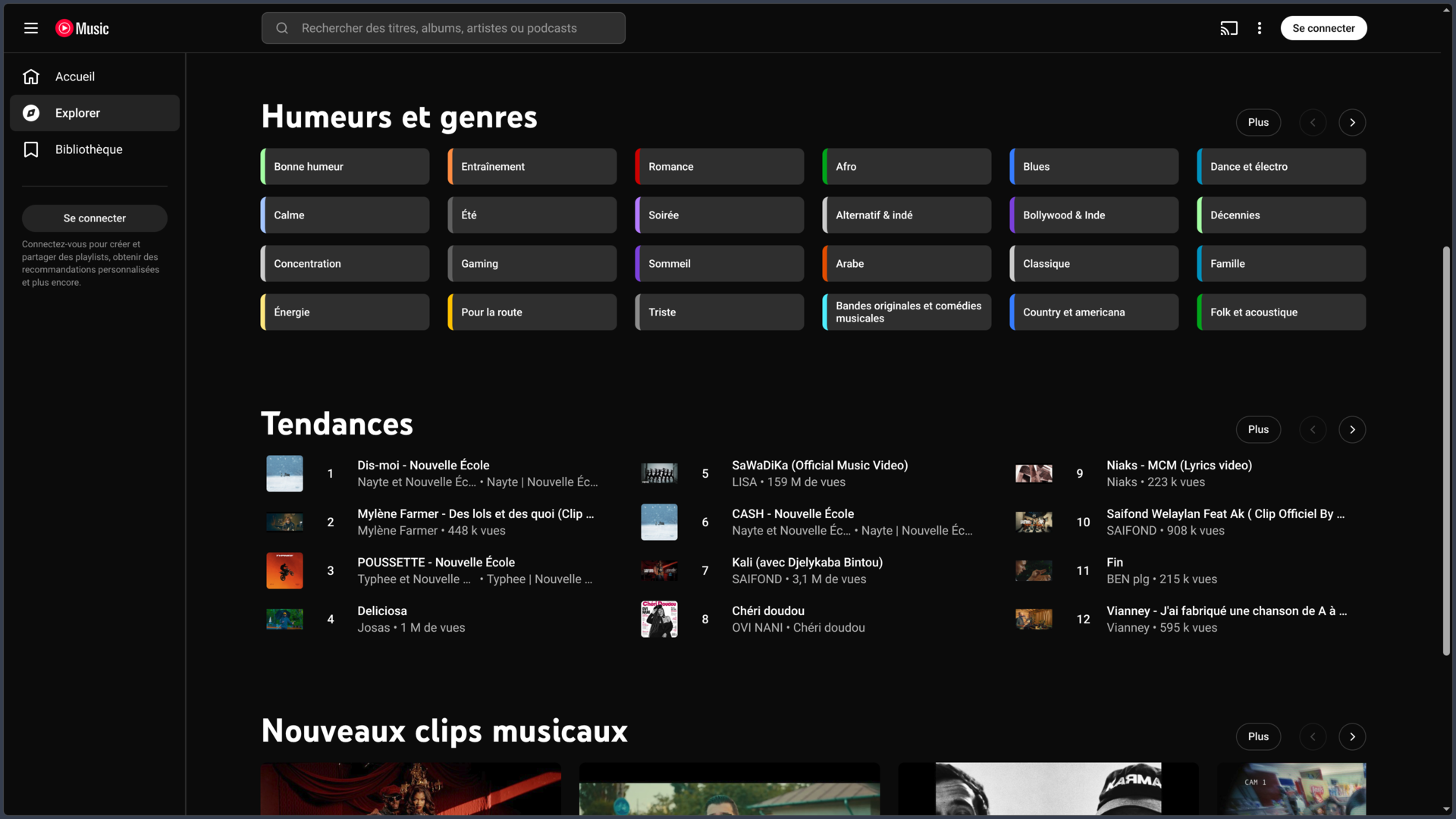 YouTube Music screenshot