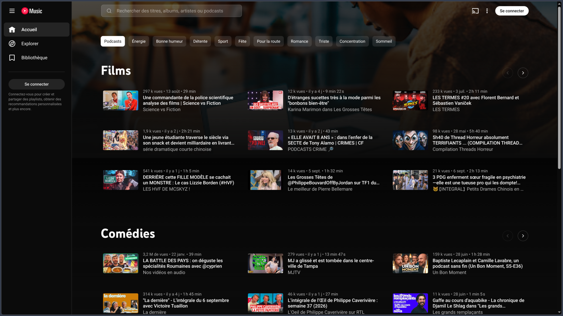 YouTube Music screenshot