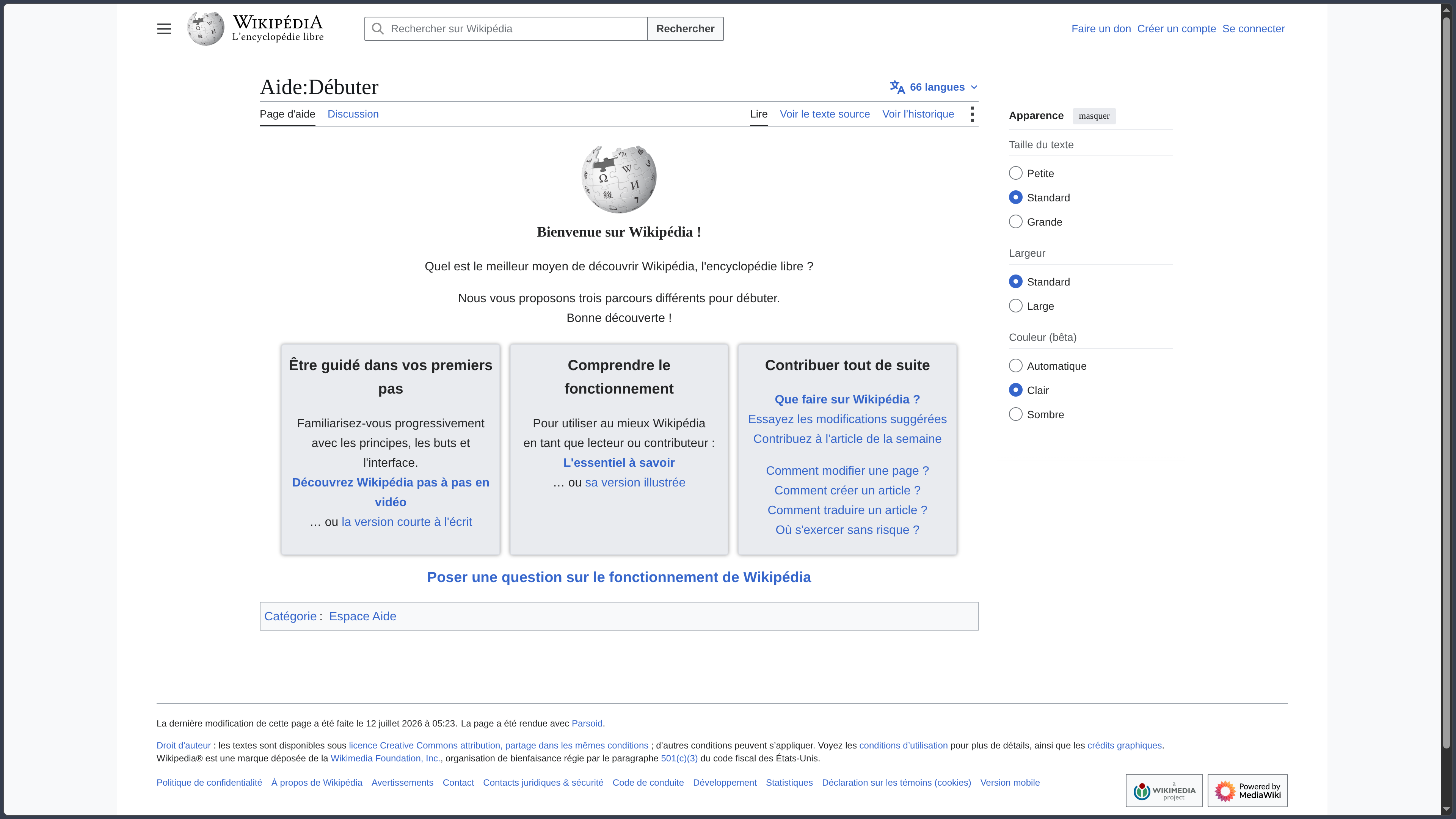 Wikipédia screenshot