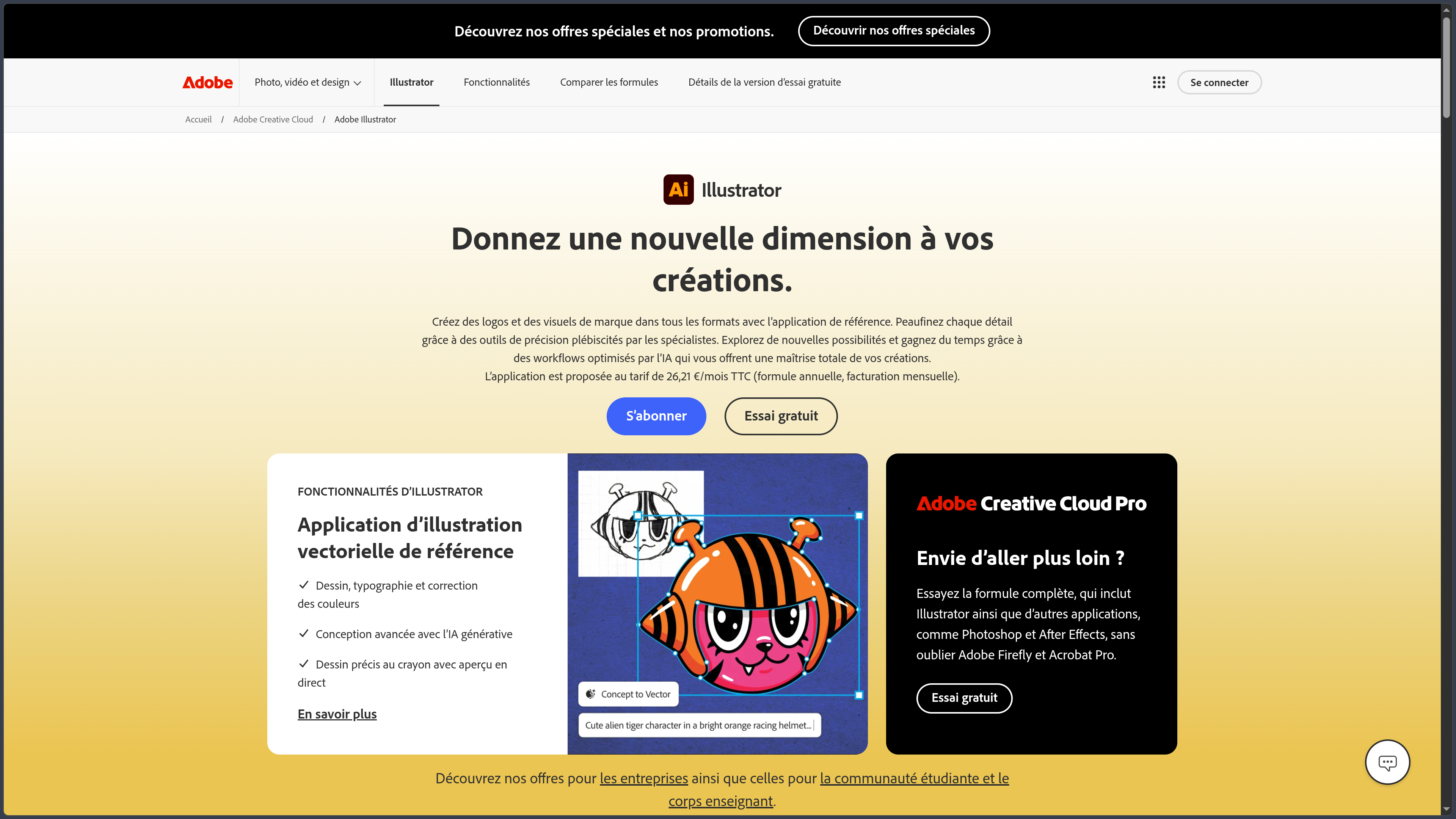 Adobe Illustrator screenshot