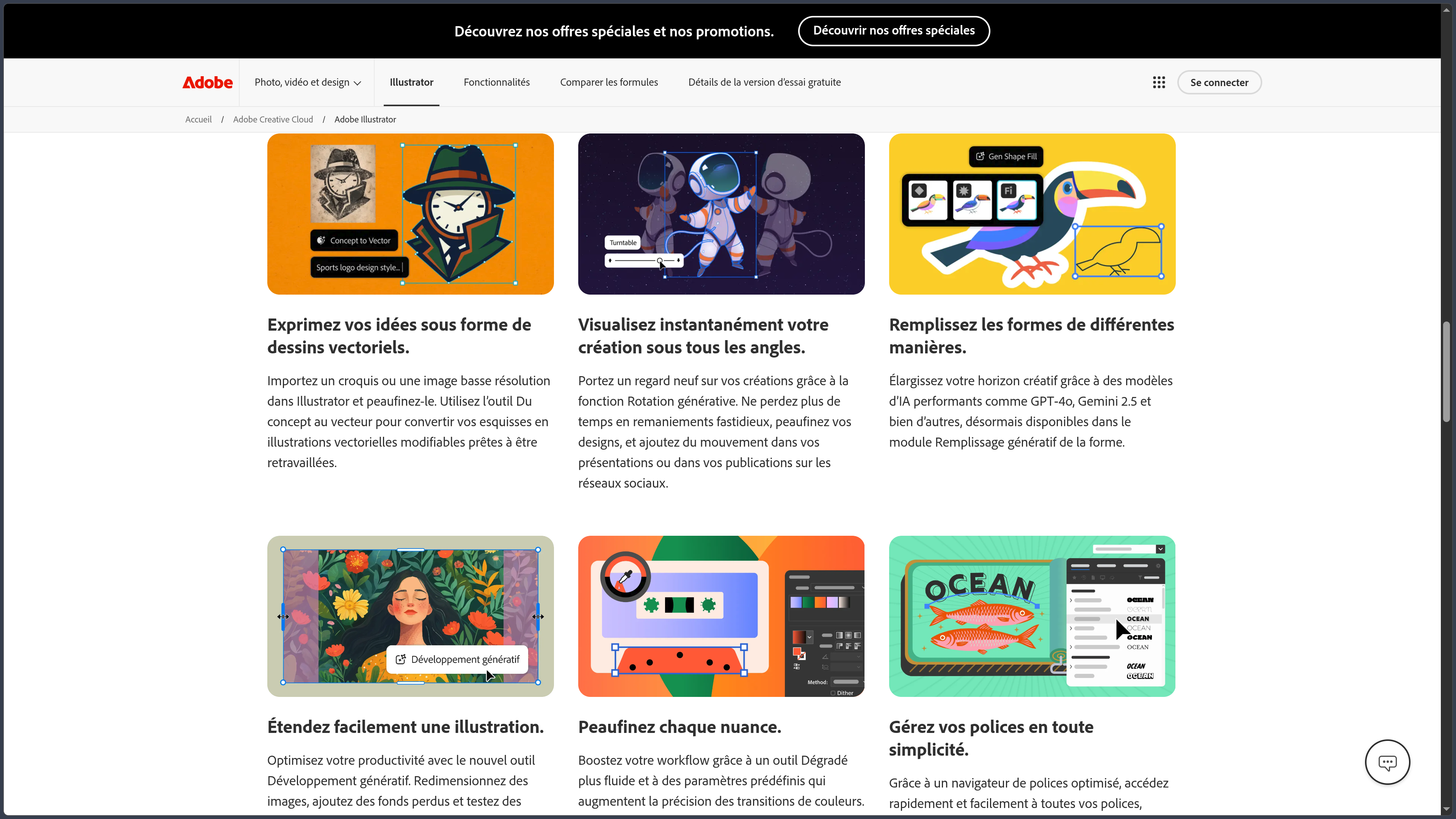 Adobe Illustrator screenshot